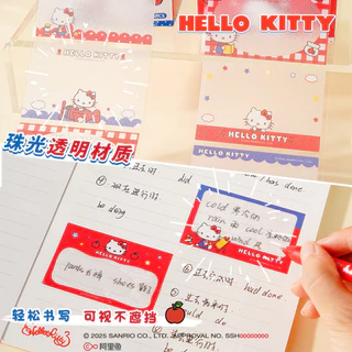 HelloKitty บันทึกเหนียวแบบดึงออก กระดาษบันทึกเหนียวโปร่งใส นักเรียนสามารถเขียนข้อความ N ครั้งโพสต์ Sticky Notes Sticky Notes