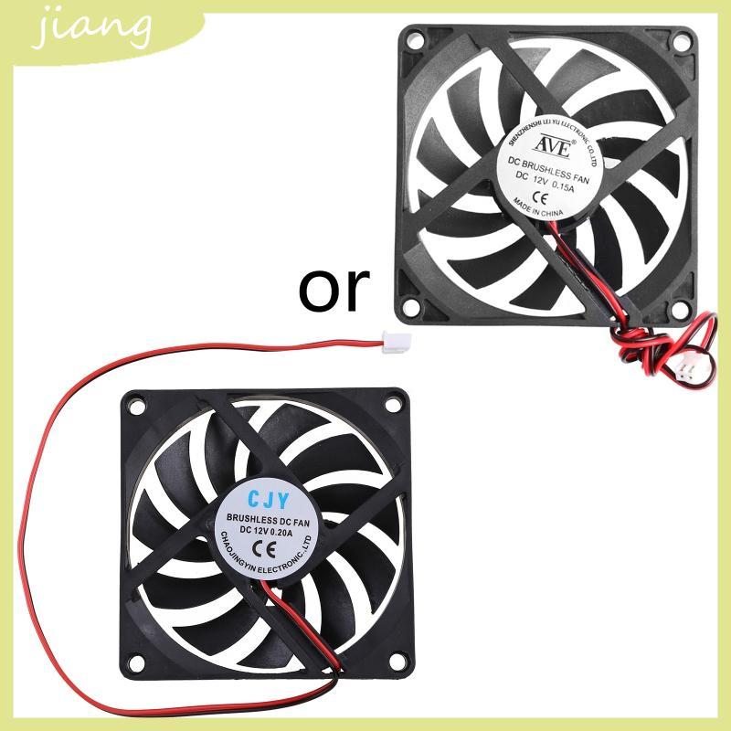 12V 2-Pin 80x80x10mm PC Computer CPU System Heatsink Brushless Cooling Fan 8010