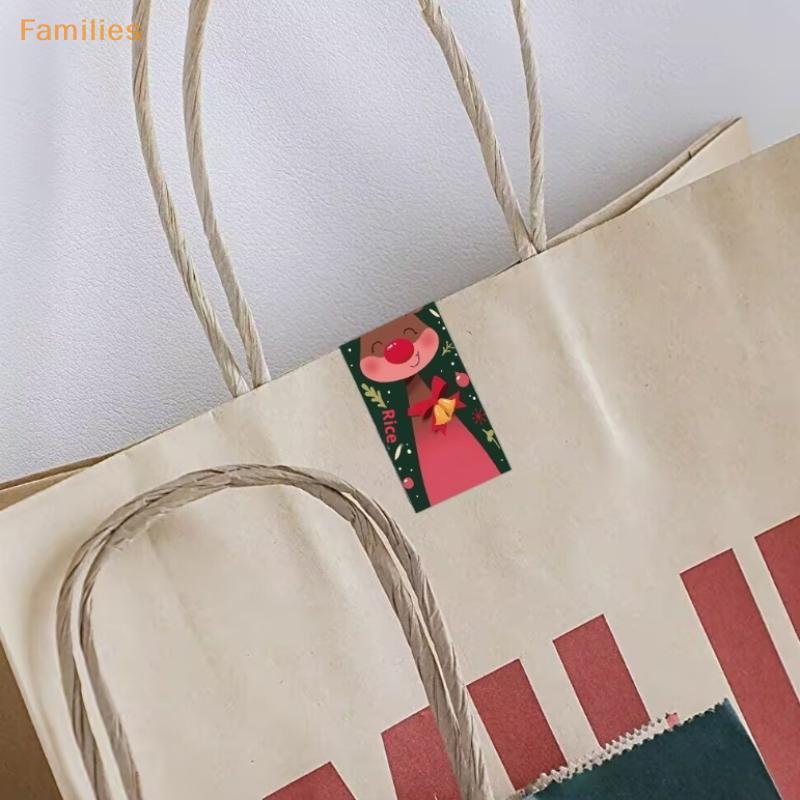 Families> ม้วนสติ๊กเกอร์คริสต์มาส 120 ชิ้น - หมีขั้วโลกซานต้าน่ารัก, สุขสันต์วันคริสต์มาส- สําหรับห่อของขวัญ, บรรจุภัณฑ์ - กระดาษด้วย