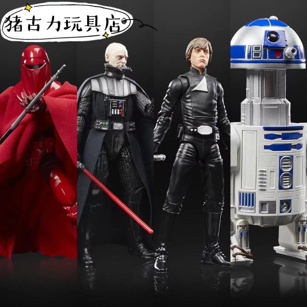 ((ข้อเสนอพิเศษ) Hasbro Star Wars Darth Vader Luke R2D7 20 ซม. รูปตุ๊กตาของเล่น