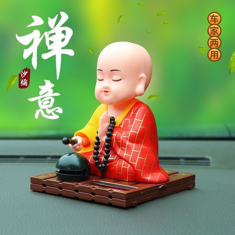 ของแต่งรถ D9DQ******