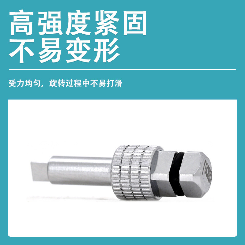 เข้ากันได้กับ Otto Tedeng Nobel Yading SIC Android สุขภาพคอมโพสิตไขควง Locator ประแจไขควง 11.18