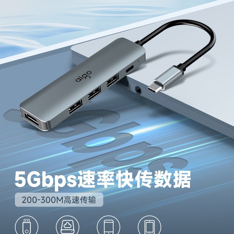 Patriotic Docking Station typec Extender hdmi Projection Screen Converter usb Splitter HUB Lightning