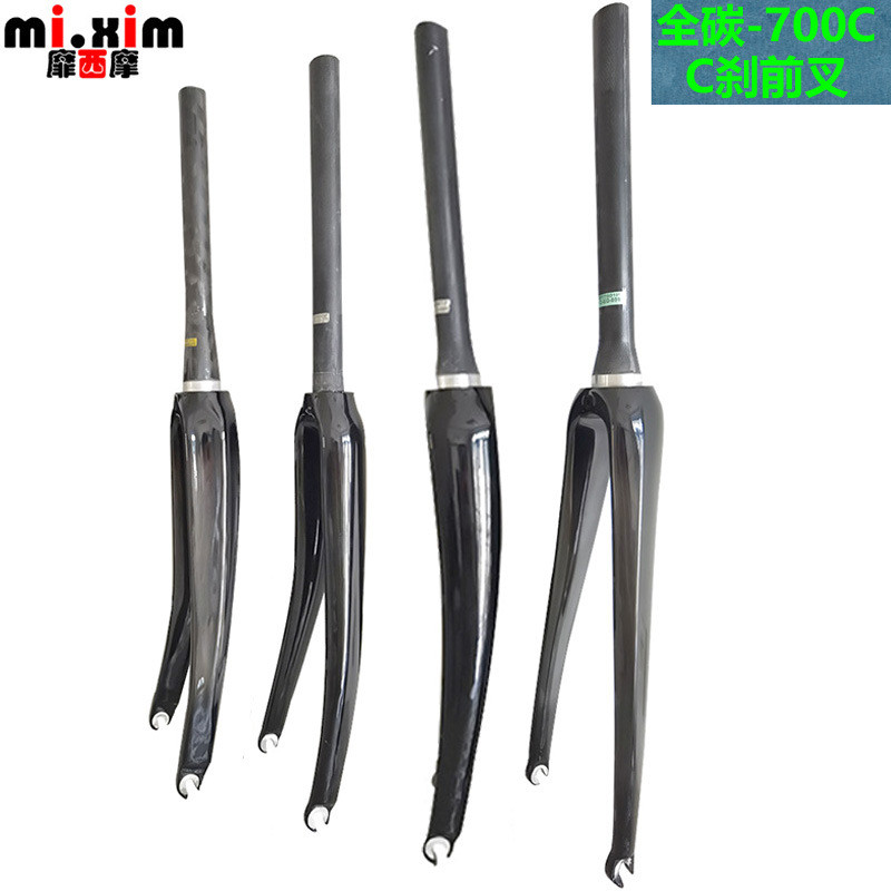 Mi.xim 700C จักรยานเสือหมอบแบบคาร์บอนไฟเบอร์ Dead Fly โครงสร้างส้อมท่อนำทางด้านหน้าและขาปั่นตรง