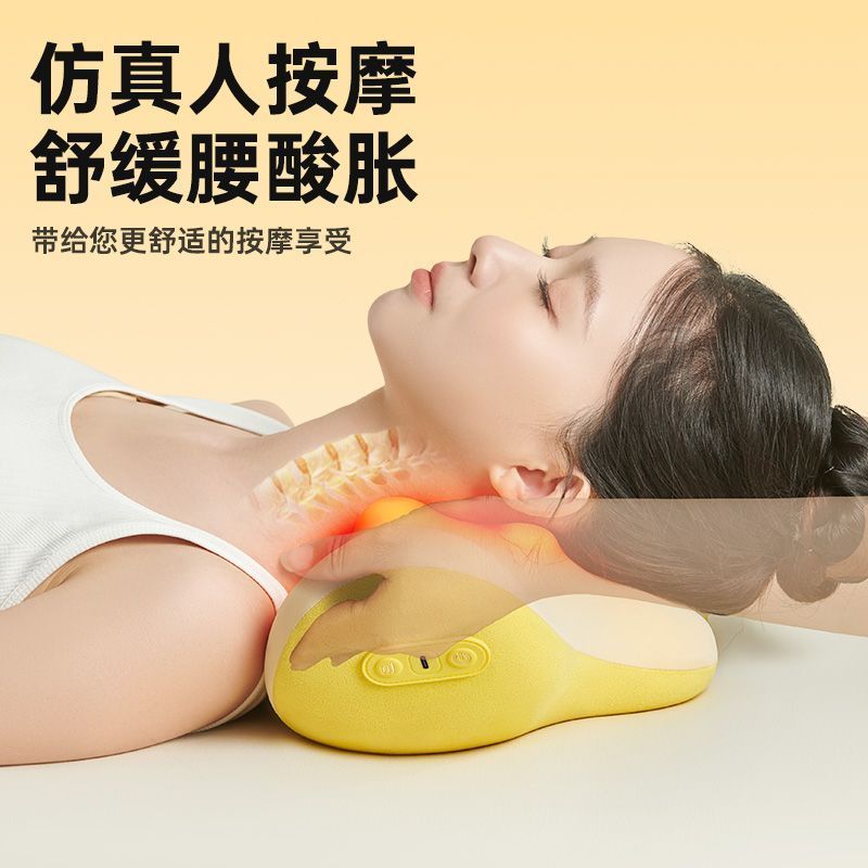 OES 云 按摩托club 按摩部按摩托 clavicle 热部 Home用腰 多功能OES หมอนนวดเมฆ กระดูกสันหลังส่วนคอนวดคอไหล่20251118