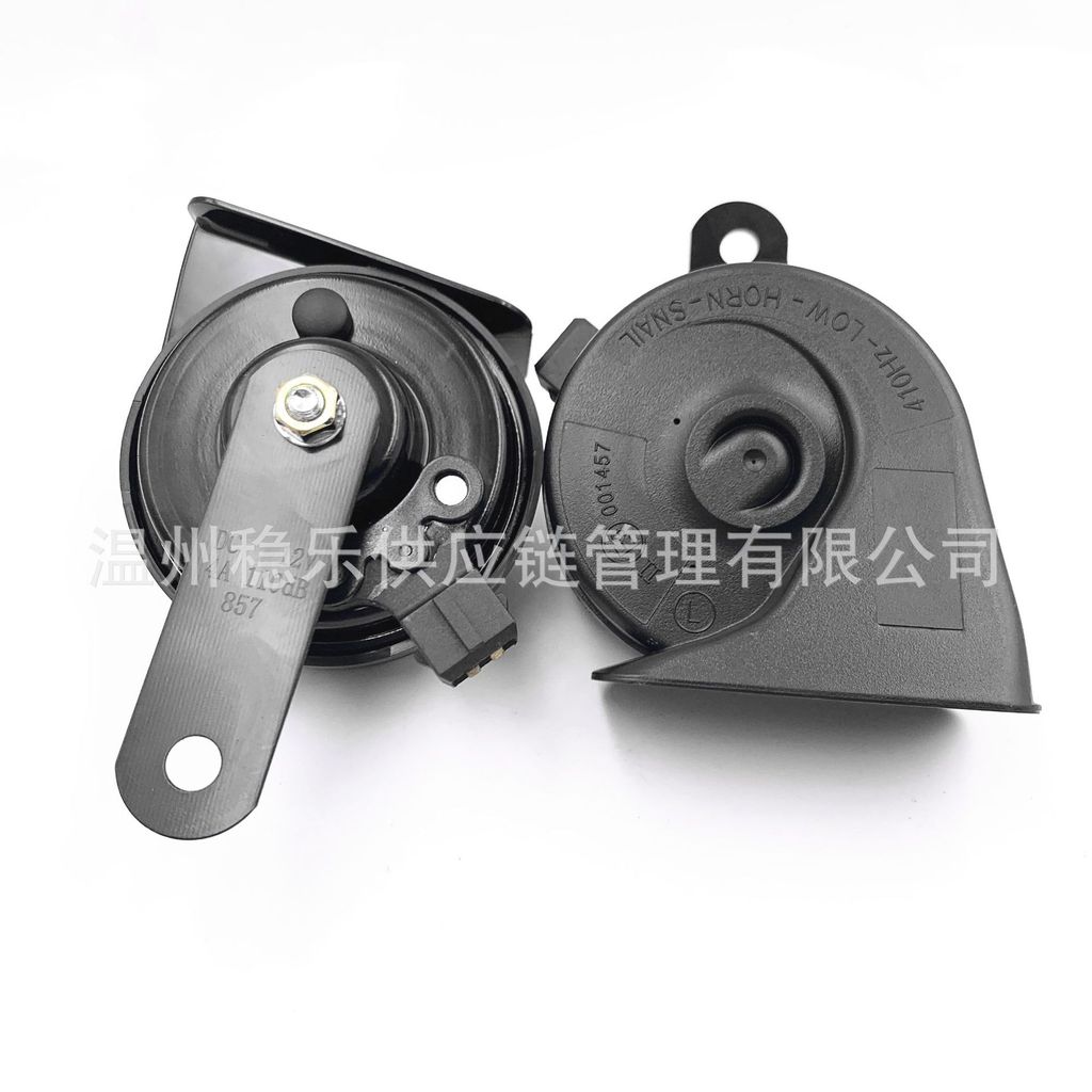 Stedy Le AHN203 เหล็ก ABS สีดํา 12V 105-118dB แตรรถหอยทากเบสสูงเหมาะสําหรับ PG