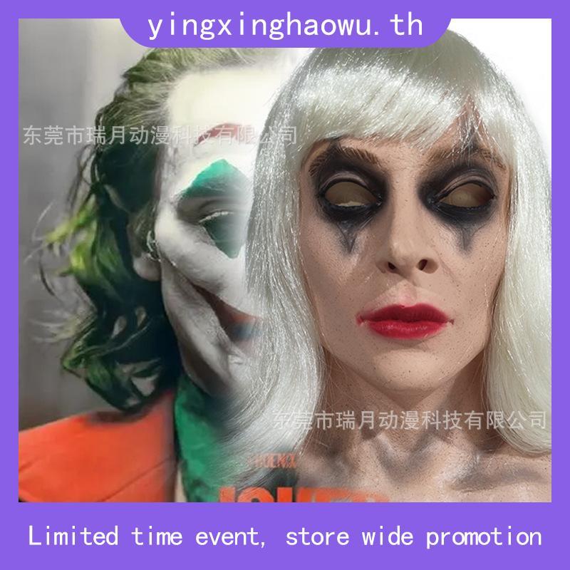 【Love Wutong】Joker cosplay Arthur cosplay Arthur Fleck cosplay Joker Arthur cosplay clothing Hallowe