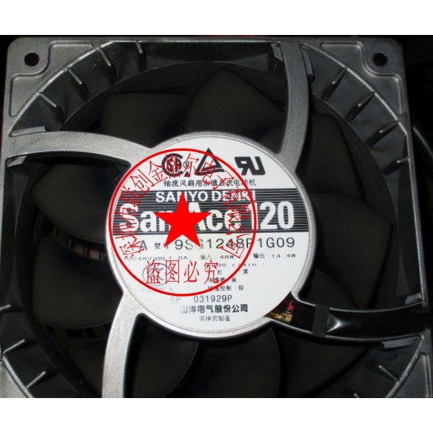 [Radiator] 9GL1248H102 9SG1248P1G09 9G1248H1021 9SG1248G101 J103E1E04