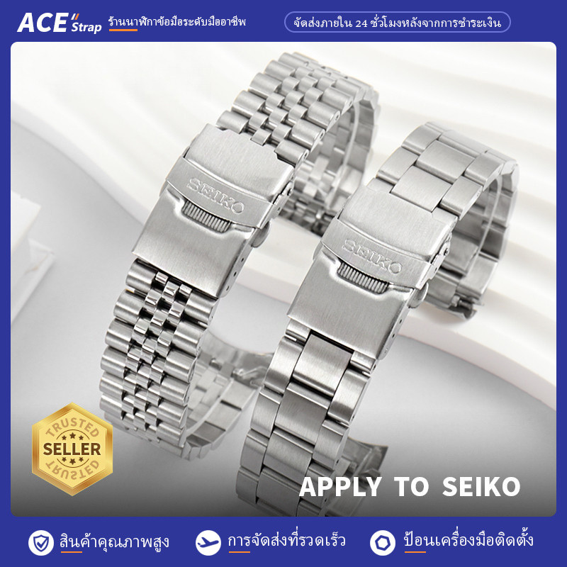 เหมาะสำหรับนาฬิกา Seiko 5 และนาฬิกาดำน้ำ สายสแตนเลสขนาด 20mm/22mm เข้ากันได้กับรุ่น SKX007, SKX173, SKX175 และ SRP599J1 สำหรับผู้ชาย