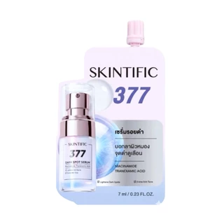 SKINTIFIC สกินทีฟิค มอยส์เจอร์ กันแดด Ceramide กันแดด Niacinamide 377 เซรั่ม Ceramide 1 ซอง 7ml