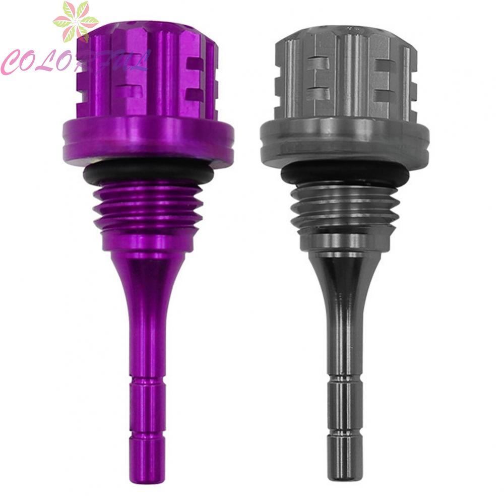 อลูมิเนียม Dipstick High Universality Fitment สําหรับการปรับเปลี่ยนรถจักรยานยนต์