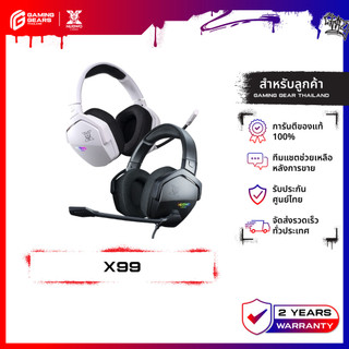 NUBWO X99 GAMING HEADSET หูฟังเกมมิ่ง ระบบเสียง 7.1 Virtual Surround Sound ตัดเสียงรบกวน