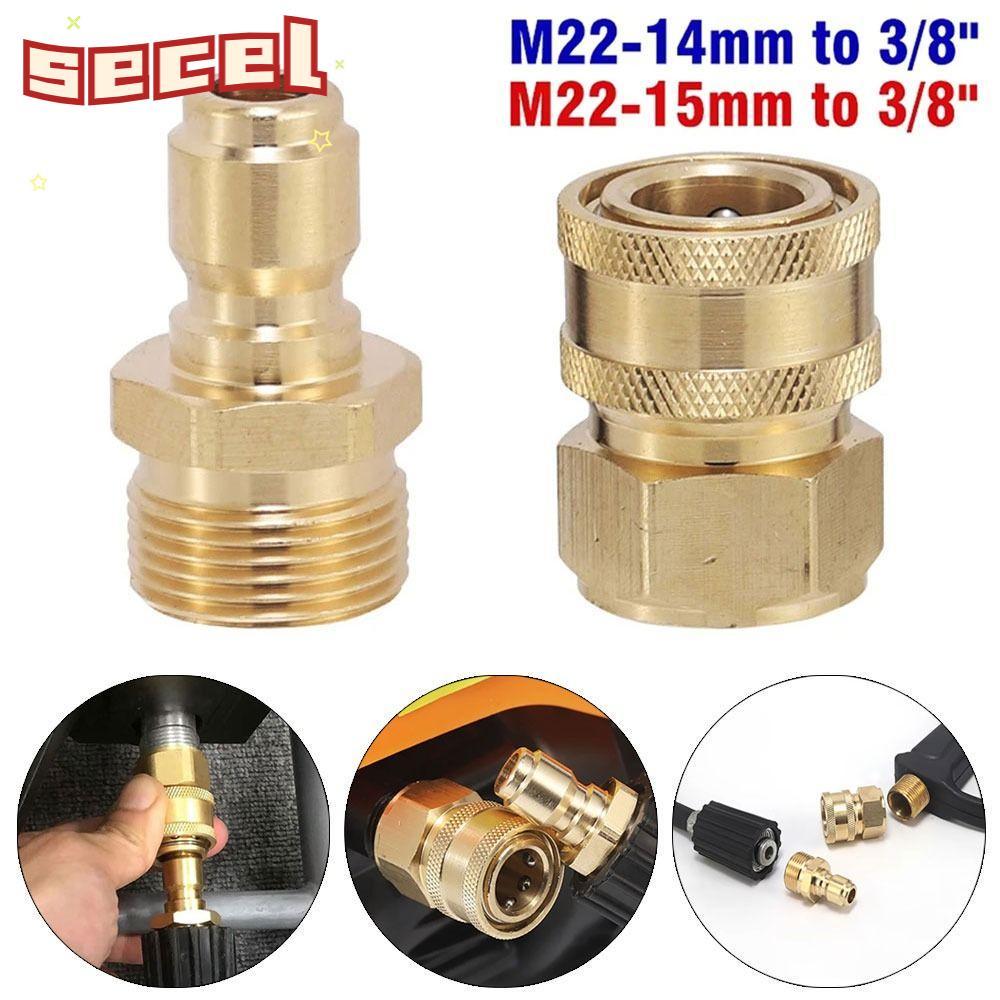 SECEL 1 ชุดท่อ Coupler, Quick Connect ชุด 3/8 M22 ท่อ Joint, M22 14/15 มม.ชุดอะแดปเตอร์สําหรับ M22 เครื่องซักผ้าแรงดันสูงชุดเต้าเสียบน้ํา