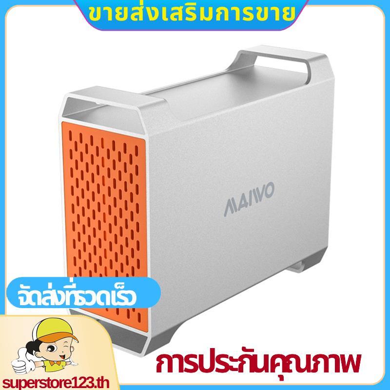 กล่องใส่ HDD Dual Bay 3.5 นิ้วพร้อมความจุ 60TB 4 โหมดการจัดเก็บการควบคุมอุณหภูมิเคสกระจายความร้อน .s