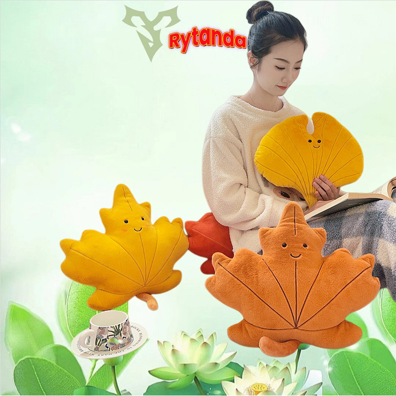 Rytanda Maple Leaf Ginkgo Leaf ของเล่นตุ๊กตาน่ารักจําลอง Leaf Maple Leaf พวงกุญแจตุ๊กตา Soft และ Fun