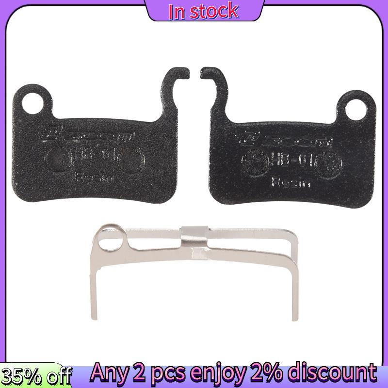 ผ้าเบรคไฮดรอลิกดิสก์เบรกโลหะสำหรับจักรยานเสือภูเขา HB875, HB870, HB100