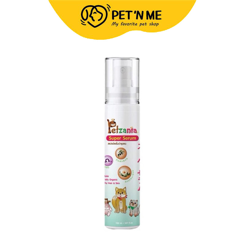[จัดส่งจากคลัง] PETZANIA Super Serum เพ็ทซาเนีย สเปรย์เซรั่มบำรุงขน สำหรับสัตว์เลี้ยง 150 ml [8857124979055]