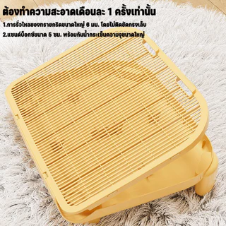 😺COD😺แผ่นดักทรายแมว บันไดห้องน้ำแมว 2 ชั้น ทำความสะอาดง่าย สะดวกต่อการใช้งาน ความจุขนาดใหญ่ ถอดออกได้3 สไตล์