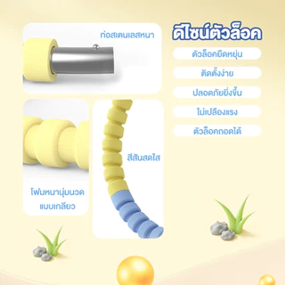 ฮูล่าฮูป ถอดออกได้ ฟิตเนส ฮูลาฮูป ลดพุง สำหรับลดเอว ชั้นนอกของโฟมอ่อนนุ่ม ผู้ใหญ่ เด็ก
