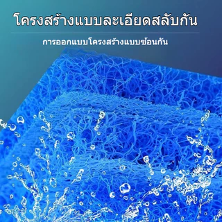 COD แผ่นกรองน้ำ 8D ฟิลเตอร์แมท กรองละเอียดสุด ฝุ่น เศษอาหาร อุจจาระปลา ล้างได้หลายครั้ง สำหรับตู้ปลา บ่อปลา ฟาร์ม