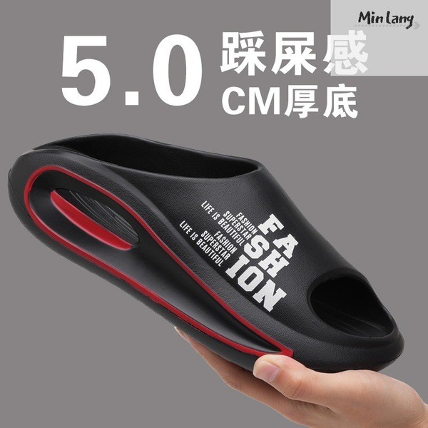 schooll รองเท้า รองเท้าแตะพลังงานแสงอาทิตย์ รองเท้าแตะใส่สายเดียวมะพร้าวสำหรับผู้ชายฤดูร้อนแบบใหม่ใส