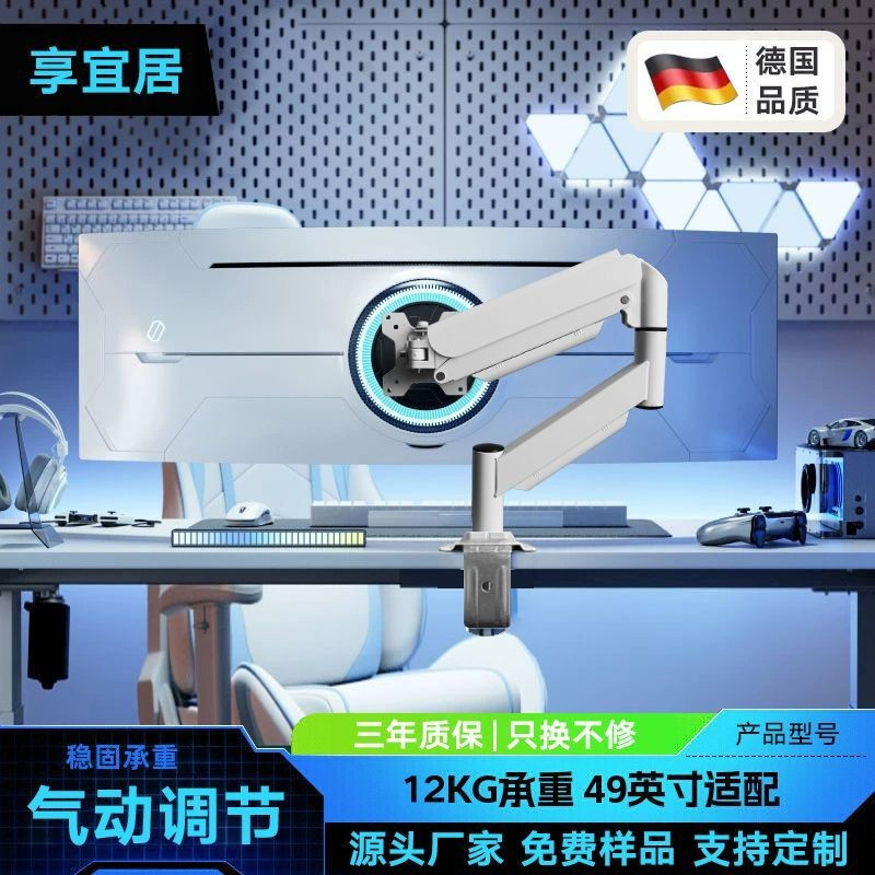 ขาตั้งจอภาพแขนหุ่นยนต์เหมาะสําหรับคอมพิวเตอร์ AOC หมุนได้ยกฐาน Cantilever ขายึดหน้าจอแบบพกพา C2