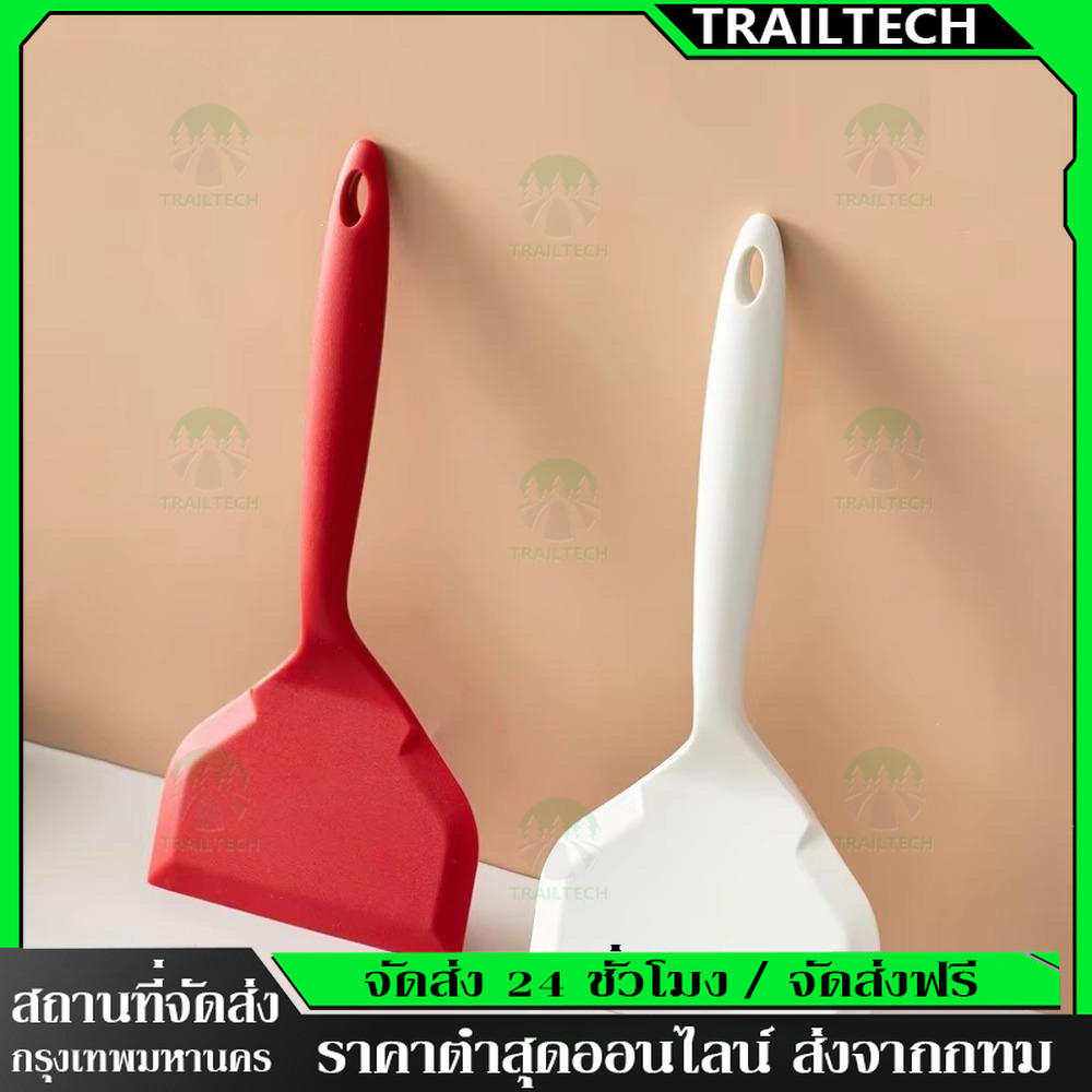 TrailTech ⚡🔥ไม้พาย, พลั่วนอนสติ๊กกว้าง, หมุนซิลิโคนแบบยืดหยุ่นคุณภาพสูง