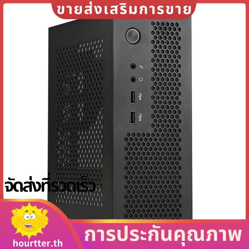 A09 HTPC Computer Case Mini ITX Gaming PC Chassis Desktop Chassis USB2.0 Computer Case เคสคอมพิวเตอร