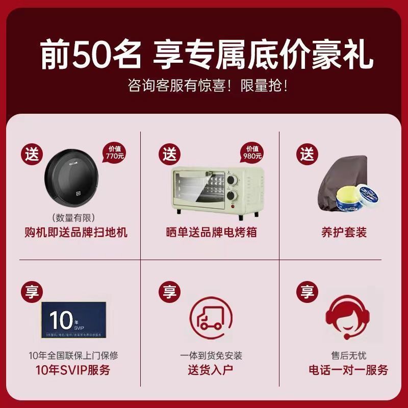 Oaks เก้าอี้นวด 4D Manipulator SL นวดอัตโนมัติมัลติฟังก์ชั่น Full Body ในครัวเรือน Space Recliner S3