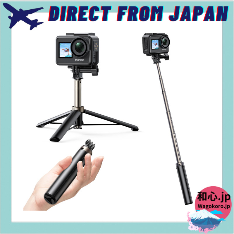 AKASO 60cm Tripod Selfie Stick, 5-Section Extendable Selfie Pole, Camera Tripod for Action Cameras, 