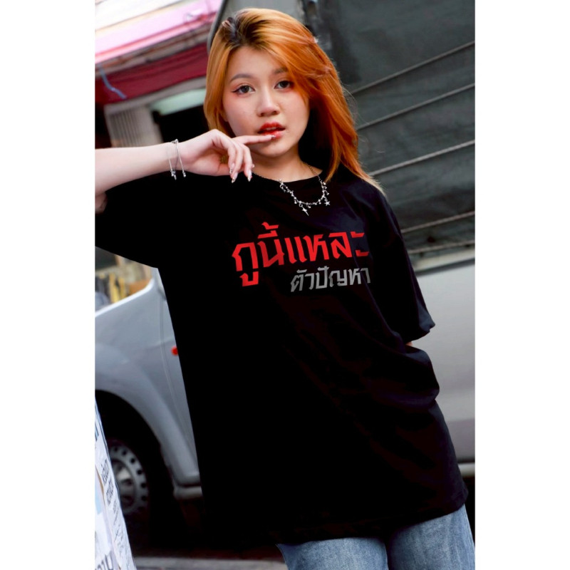 COD ✅เกาหลี เสื้อแบบดารา เสื้อยืดแขนสั้น CMDXY11133 ผู้ชาย ผู้หญิง ลายทาง ตัวอักษร หลวม ลายสกรีน ฤดูร้อน ฤดูใบไม้ผลิ