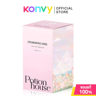 Potion House Morning Kiss EDP 50ml โพชั่น เฮ้าส์ น้ำหอมผู้หญิง.