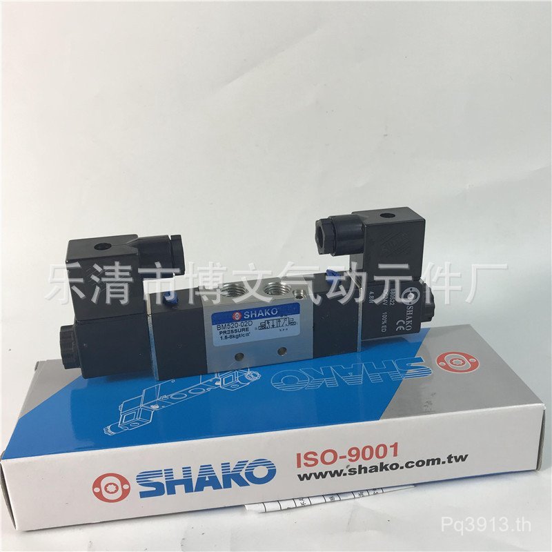 ใหม่ยินดี PT14 Dual Electric Control/Two-Bit SKAKO ด้าย 2 จุด Five-Way BM520D Solenoid วาล์ว EL05