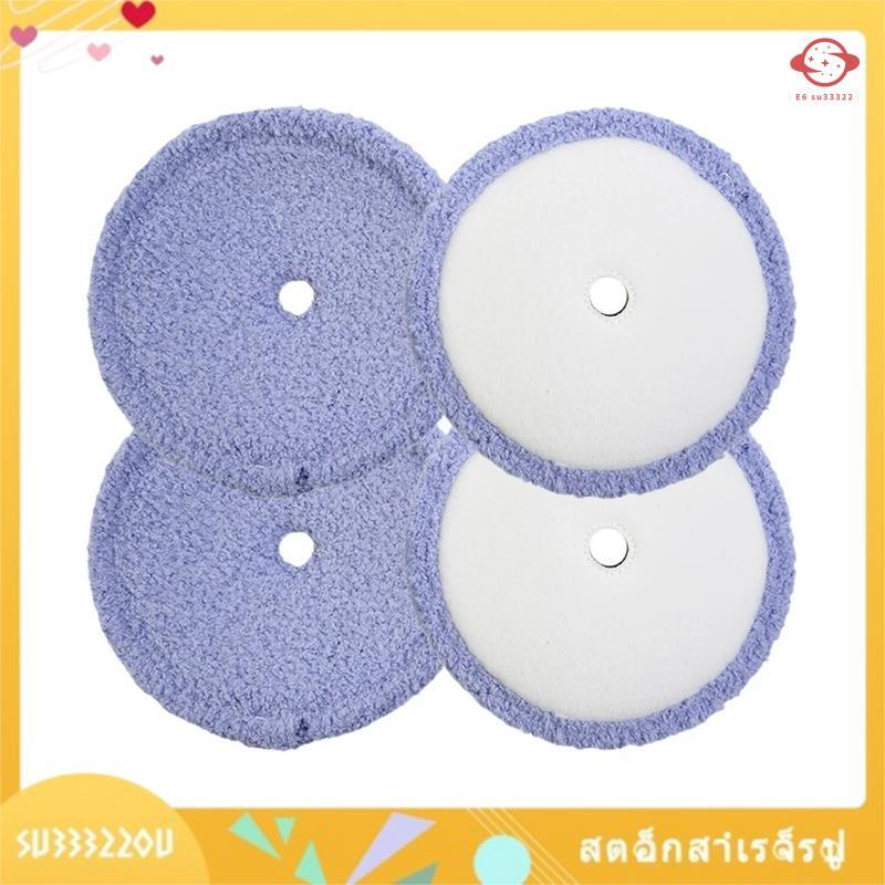(su33322ou.th) 4 ชิ้นล้างทําความสะอาดได้ไมโครไฟเบอร์ Mop Pads As Shown ชิ้นส่วนเครื่องดูดฝุ่นสําหรับ