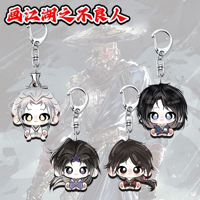 ภาพวาด Bad People of the Rivers Lake Li Xingyun Ji Ruxue รุ่น Q อุปกรณ์ต่อพ่วงพวงกุญแจน่ารักกระเป๋าน