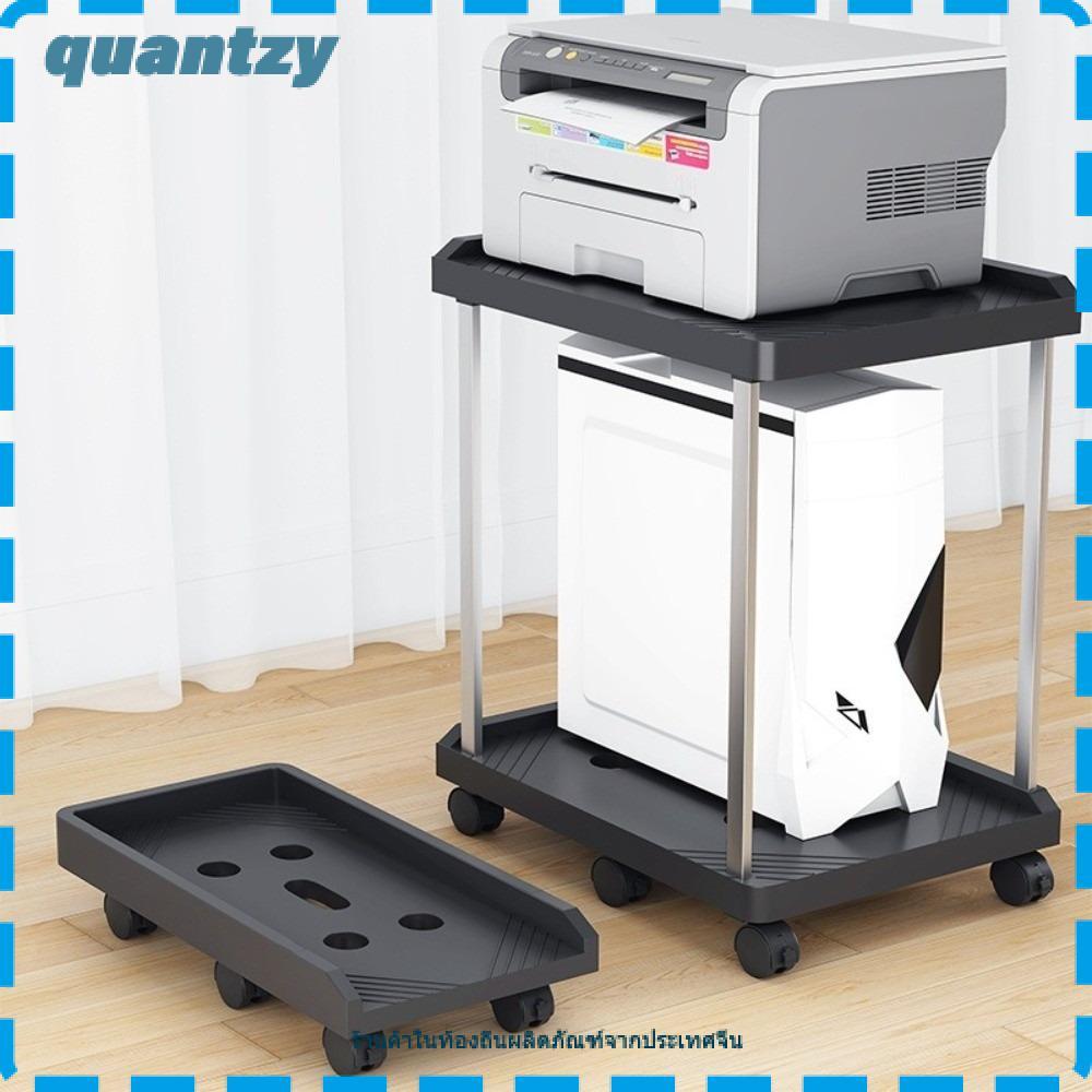 QUANTZY ขาตั้ง CPU มือถือ, พร้อมขายึดโฮสต์คอมพิวเตอร์สําหรับงานหนักเบรค, สองชั้นคุณภาพพร้อมชั้นวางคอ