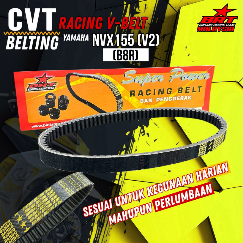 SUPER POWER RACING CVT V-BELT BELTING [ B65 / B8R ] BRT RACING NVX155 V1 / NVX155 V2 / NMAX155 V2