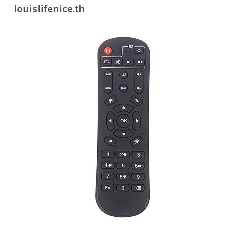 LNTH พร้อมฟังก์ชั่นการเรียนรู้รีโมทคอนโทรลสําหรับ A95X TV Box Controller สําหรับ X88pro10 A95X F4 A9