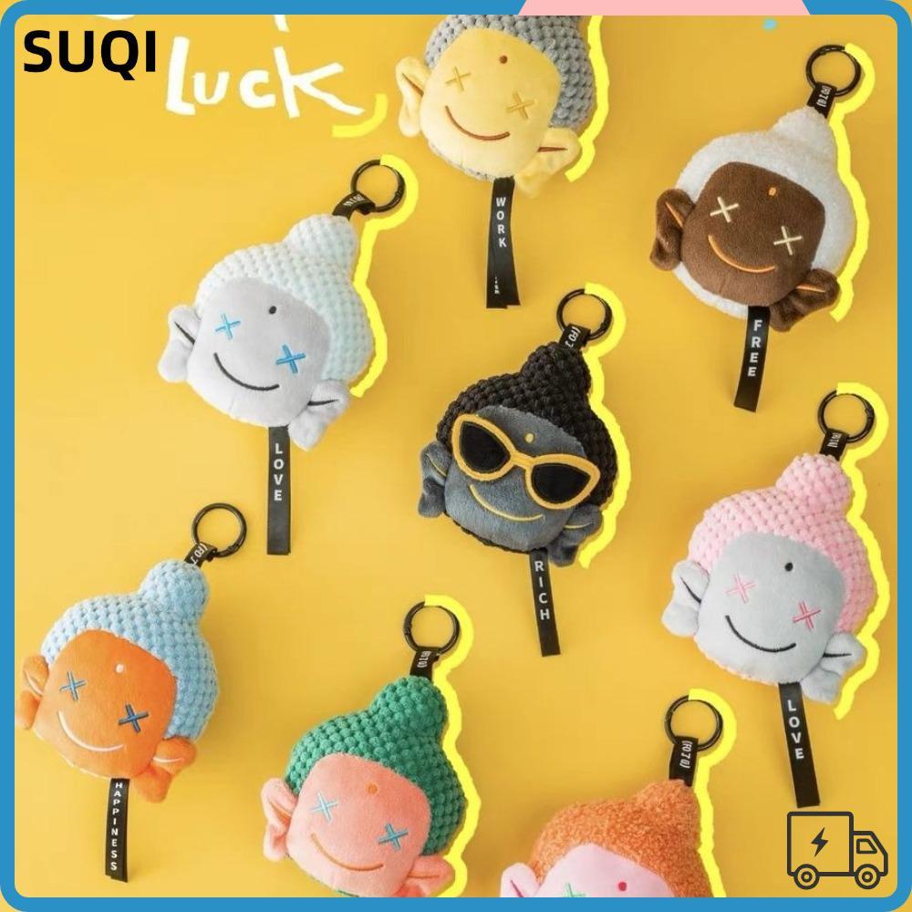 SUQI จี้ห้อยกระเป๋า, 1PC สีสุ่มของขวัญวันเกิดตุ๊กตาตุ๊กตา, Kawaii ตุ๊กตาสัตว์หลายสไตล์อุปกรณ์เสริม Key Ring Decor เด็ก