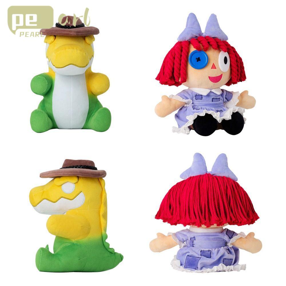 PEARLTH Plushie ตุ๊กตาของเล่น, Gumigoo Circus 2 Gangle Digital Circus ตุ๊กตาตุ๊กตา, ของขวัญ Clown Ha