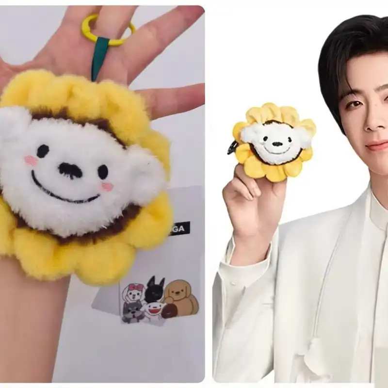 ส่วนลดหลาย Liu Yuning Same Style Merchanted Co-Branded Sunflower Dog Sunflower JOY Plush Bag Cute Pl