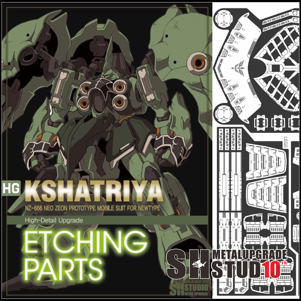 SH STUDIO HG 1/144 NZ-666 Neo Zeon Kshatriya Etching Parts (ไม่รวมชุด)