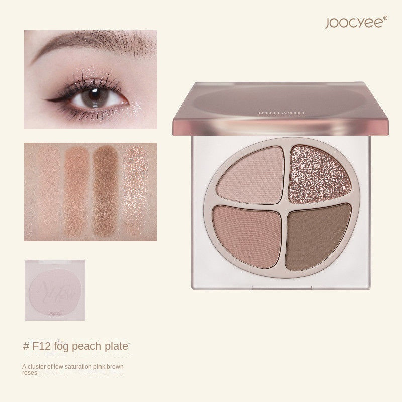JOOCYEE Joocyee อายแชโดว์พาเลทสี่สี Earth Tones Matte และ Pearlescent Effect แต่งหน้าสําหรับผู้หญิง