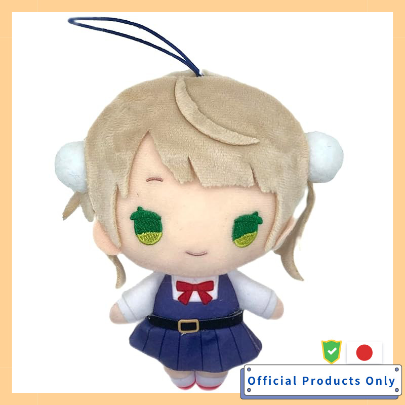 Shigure UI Plush Approximately 16cm Twin Tail