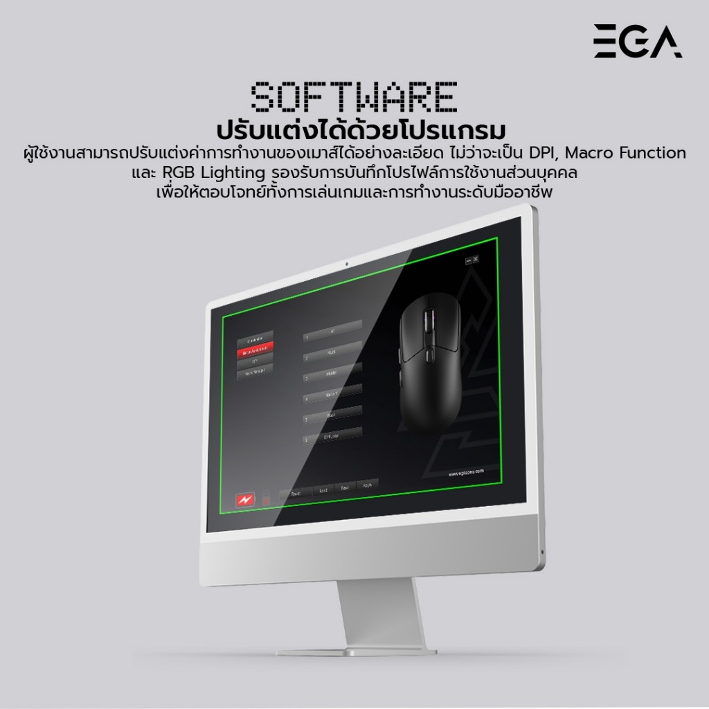 EGA TYPE M13 V2 Gaming Mouse รุ่นใหม่! แท่นชาร์จไร้สาย 3 โหมด เบา 75g DPI 12000 (SW) แบตอึด 65 ชั่วโมง Huano คลิก 20M ราคา ถูกที่สุด ดีลบีเคเค แกลเลอรีภาพที่ 9
