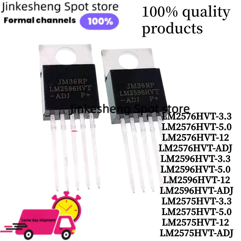 5PCS LM2576HVT-5.0/3.3 LM2576HVT-12 LM2576HVT-ADJ LM2596HVT-5.0/3.3 LM2596HV-T12 LM25HVT-ADJ5/HT5/HT