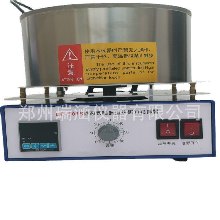 Magnetic Ruihan ห้องปฏิบัติการหม้อทําความร้อนชุดความปลอดภัยกวนแม่เหล็ก Zhengzhou DF-101 แนะนํา G4YP