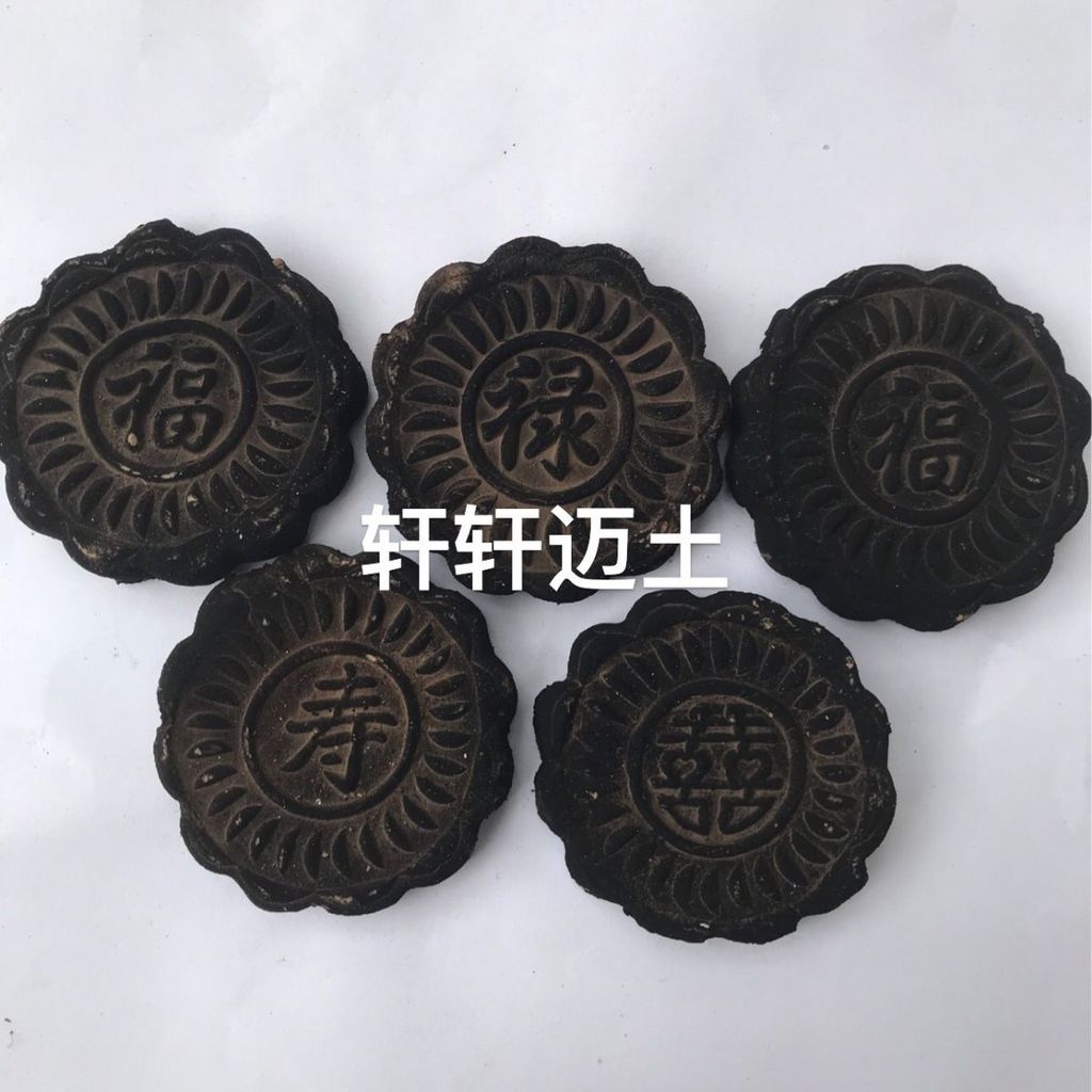 营养硬脆红土烟熏无菌纯天然半灶声控解压网红专用月饼正品Nutritious hard and crisp red clay smoked aseptic pure natural half stove