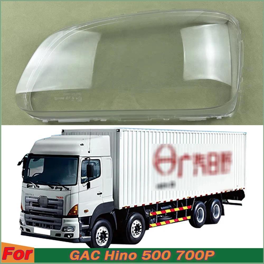 สําหรับ GAC Hino 500 700P ฝาครอบไฟหน้าโปร่งใสโคมไฟเลนส์ไฟหน้า Shell Plexiglass อะไหล่รถยนต์