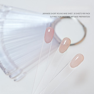 แผ่นโชว์สีเล็บทรงกลมสั้นแบบญี่ปุ่น 50 ชิ้น / พวง ชาร์ทใบพัด …